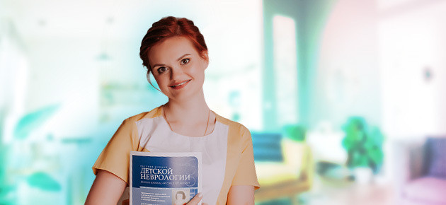 Кельн Ольга Леонидовна