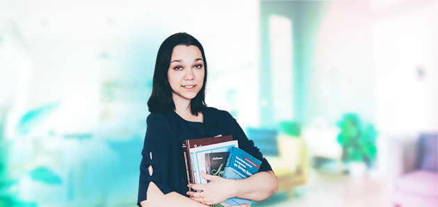 Кортылева Александра Вадимовна