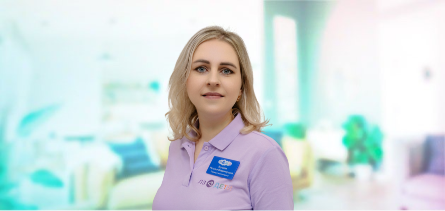 Якушева Наталья Владимировна