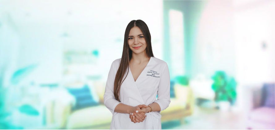 Конакова Мария Юрьевна