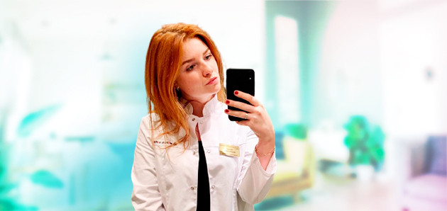 Лесива Лика Игоревна