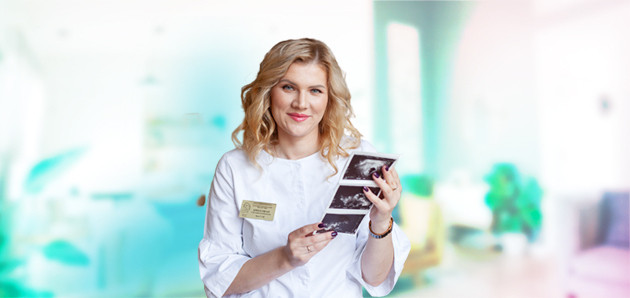 Прилуцкая Светлана Геннадьевна