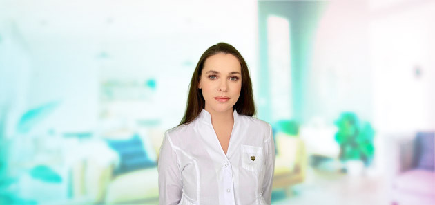 Еремина Валерия Сергеевна