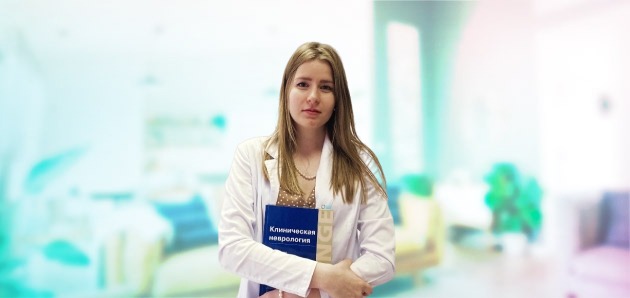 Чернышева Елизавета Сергеевна