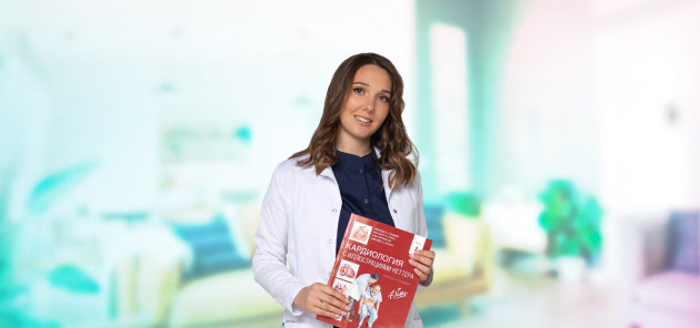 Никишова Мария Алексеевна