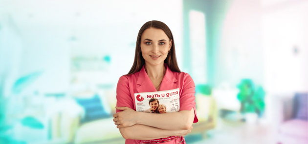 Пшениснова Ирина Васильевна