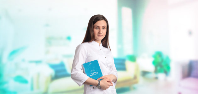 Иванашкина (Анюточкина) Наталья Сергеевна