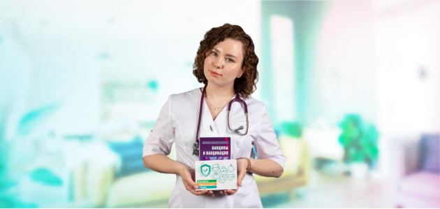 Аржуткина Полина Андреевна