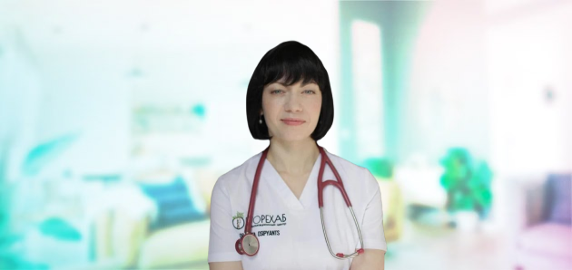 Осипянц Рита Александровна