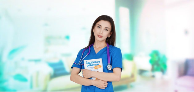 Наврузова Наисат Рахмановна