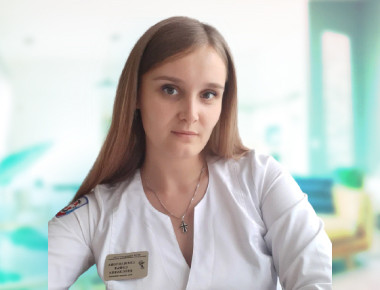 Сержантова Софья Ярославна