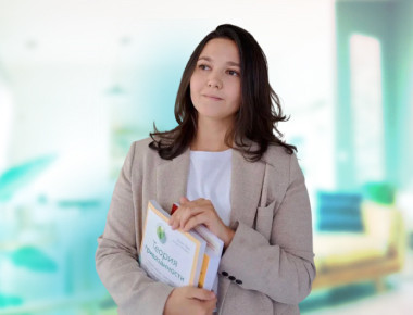 Долганина Ольга Андреевна