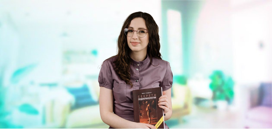 Воробьева (Иванова) Марина Сергеевна