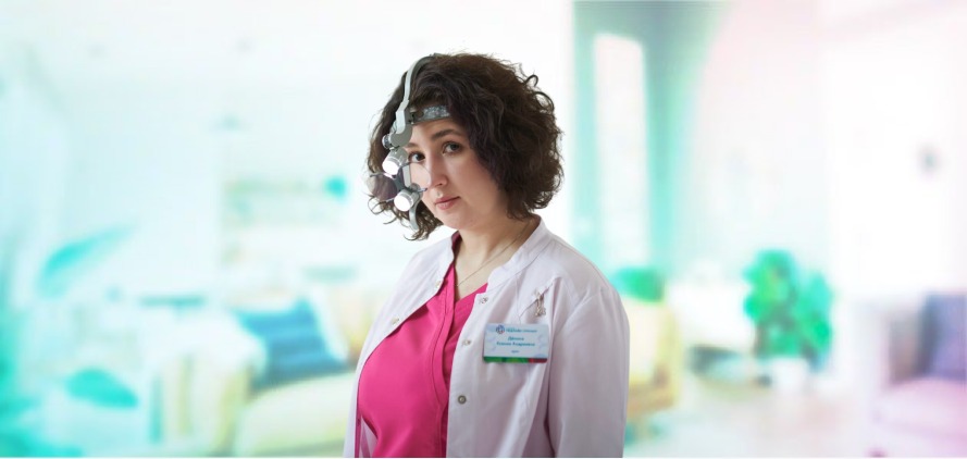 Дёмина Ксения Андреевна