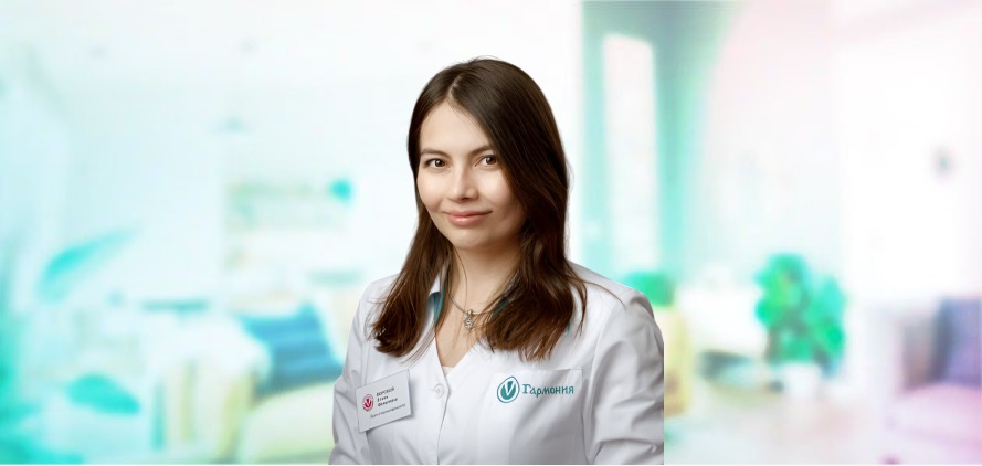 Воробей Елена Фанилевна